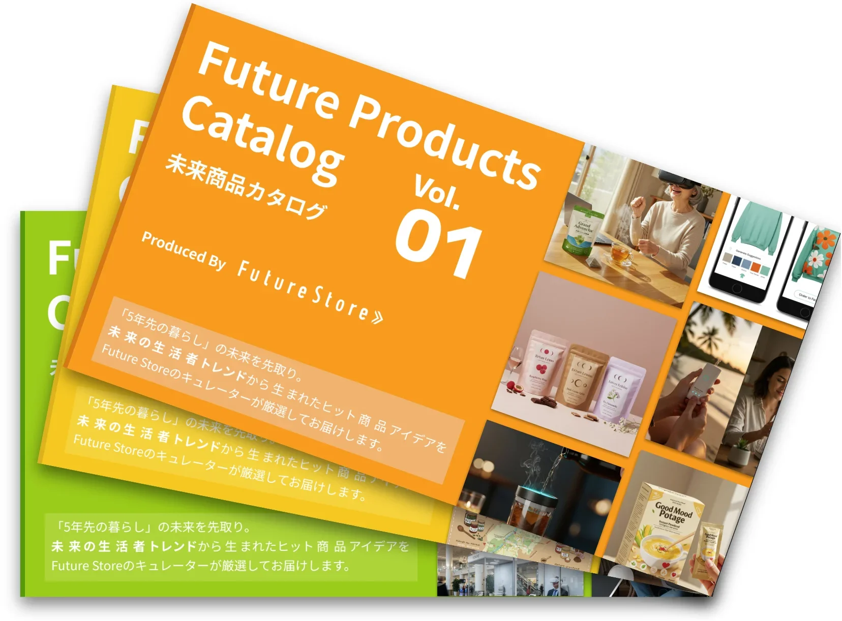 Future Store
